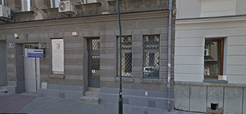 sklep z artykułami dla ceramików